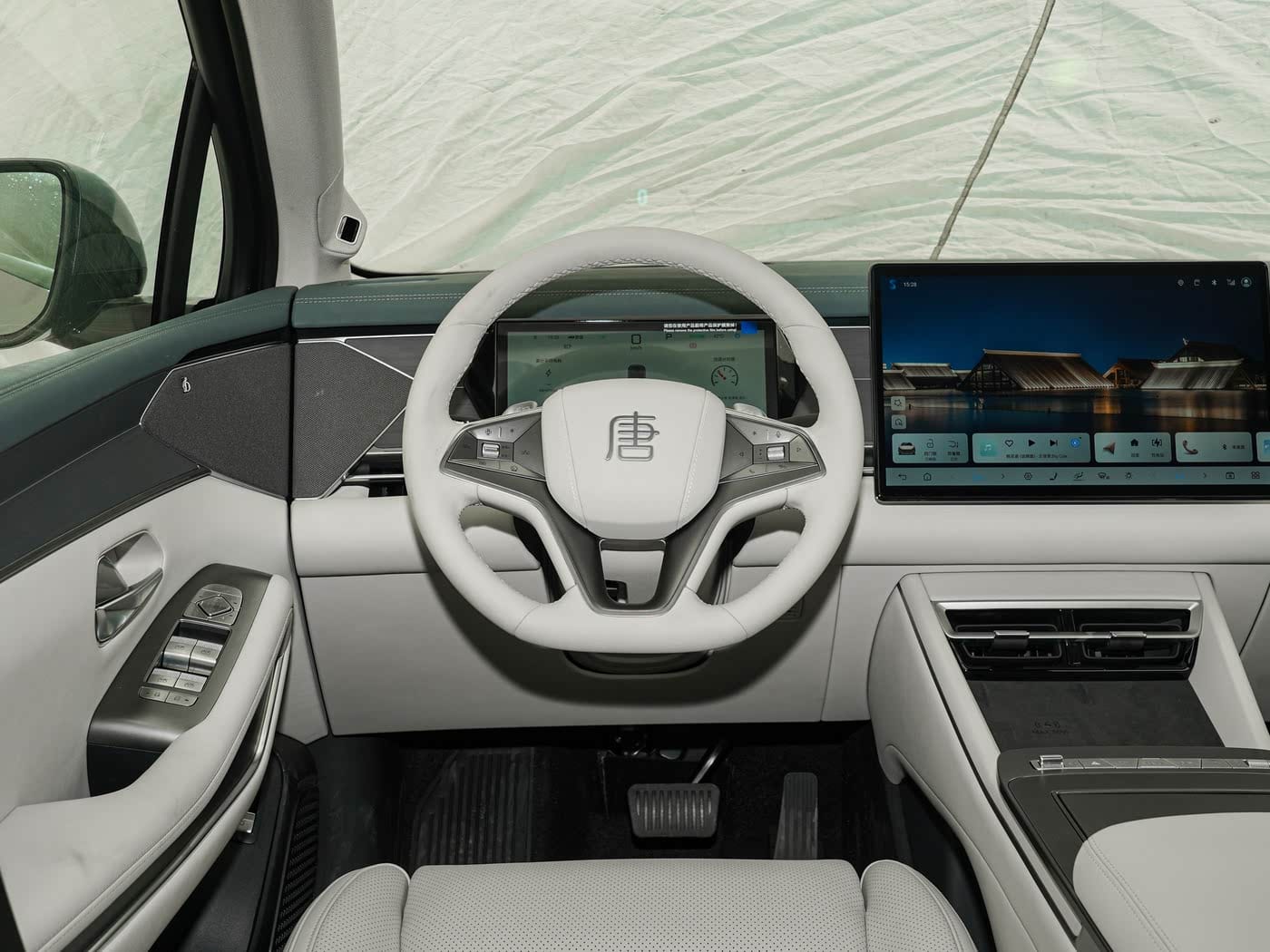 2025 BYD TANG L Image 14